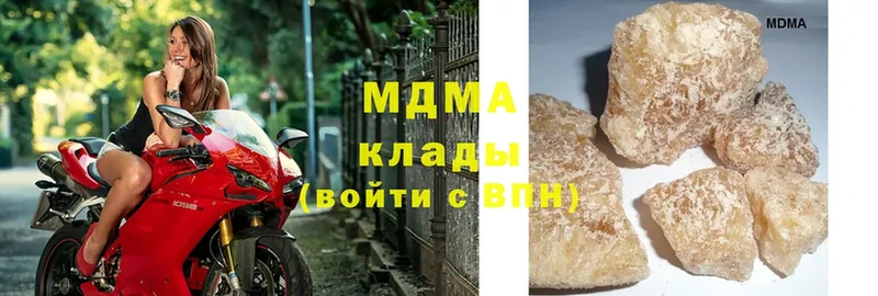 МДМА молли  Западная Двина 